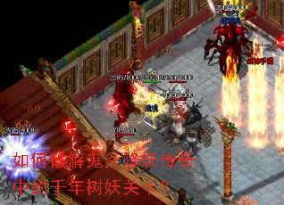 ����ƽ�������������е�ǧ�������ؿ���