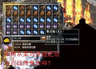 ��δӲ�����ٽ���Ϊ��ս�������