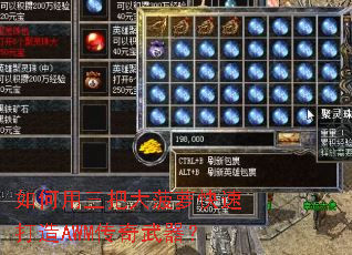 ��������Ѵ��ܿ��ٴ���AWM����������