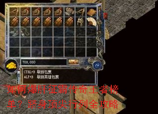 ��α������Դ������߰񵥣�������������ȫ����