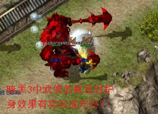 ����3����ɮ�����ԶԻ���Ч����ʵ��������