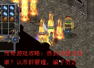 ������Ϸ���ԣ������������˭����׼Ⱥ������ƭ�����