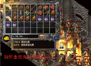 ��λ��ܹ�����˪boss��