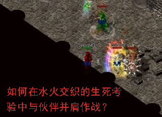 �����ˮ��֯���������������鲢����ս��