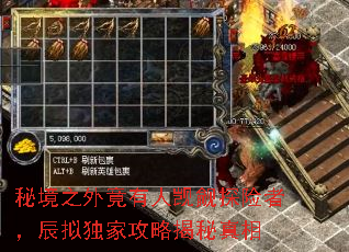 �ؾ�֮�⾹��������̽���ߣ�������ҹ��Խ�������