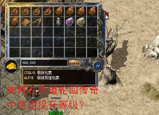 ���������ֻش����п��������ȼ���