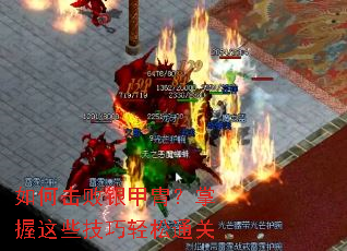��λ��������У�������Щ��������ͨ��