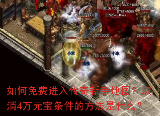 �����ѽ��봫�����ֵ�ͼ��ȡ��4��Ԫ�������ķ�����ʲô��