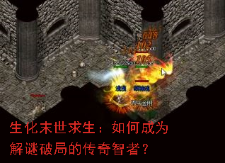 ����ĩ����������γ�Ϊ�����ƾֵĴ������ߣ�