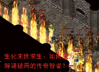 ����ĩ����������γ�Ϊ�����ƾֵĴ������ߣ�