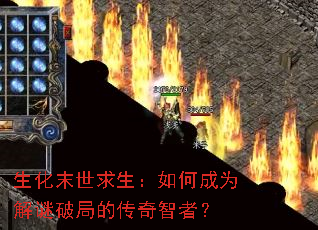 ����ĩ����������γ�Ϊ�����ƾֵĴ������ߣ�