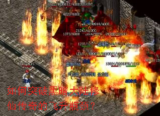 ���ͻ�ƺڰ���½���ɴ���ķ���ƿ����