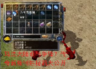 �귨��½˭�����棿�����·���ʤ�ؼ��󹫿�
