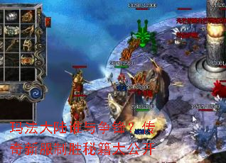 �귨��½˭�����棿�����·���ʤ�ؼ��󹫿�