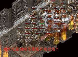 ��γ���ɾ�������¿�����Ϸ��