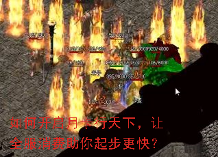 ��ο����¿������£���ȫ�����������𲽸��죿