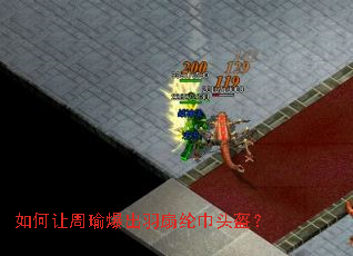 �������褱��������ڽ�ͷ����