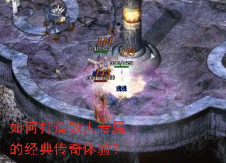 ��δ���ɢ��ר���ľ��䴫�����飿