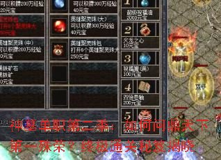 ��Ĺ��ְ�ڶ���������ʶ����µ�һ���٣��ռ�ͨ�����Ž���
