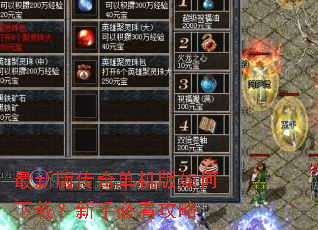 ���°洫�浥����������أ����ֱؿ�����