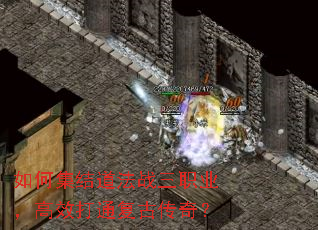 ��μ������ս��ְҵ����Ч��ͨ���Ŵ��棿