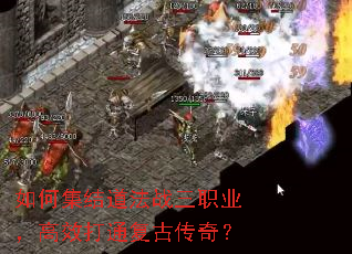 ��μ������ս��ְҵ����Ч��ͨ���Ŵ��棿