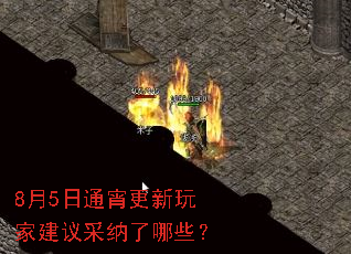 8��5��ͨ��������ҽ����������Щ��