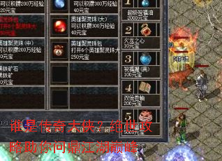 ˭�Ǵ���������������������ʶ������۷�