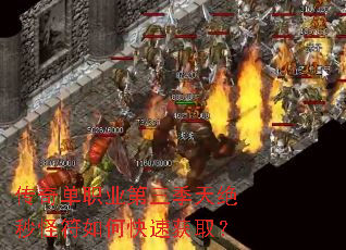 ���浥ְҵ�����������ַ���ο��ٻ�ȡ��