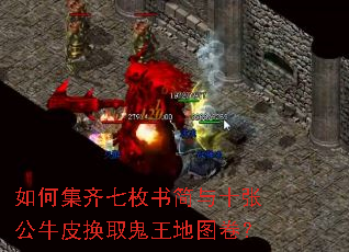 ��μ�����ö�����ʮ�Ź�ţƤ��ȡ������ͼ����