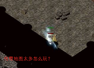 �����ͼ̫����ô�棿
