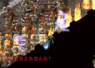 �����ͼ̫����ô�棿