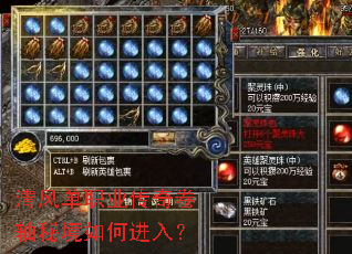 ��絥ְҵ��������ؾ���ν��룿