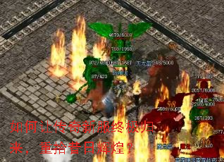 ����ô����·��ռ���������ʰ���ջԻͣ�