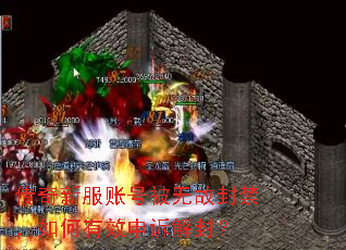 �����·��˺ű��޹ʷ���������Ч���߽�⣿