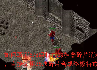 ���ȡ��678���ؽ��������Ƭ���ģ�ֱ��ʹ��25����Ƭ�ϳ��ռ��ؽ䣿