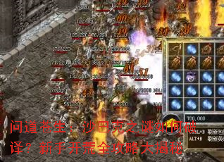 �ʵ�������ɳ�Ϳ�֮��������룿���ֿ���ȫ���Դ����