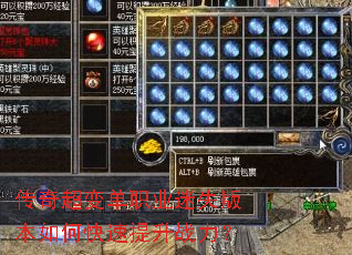 ���泬�䵥ְҵ��ʧ�汾��ο�������ս����