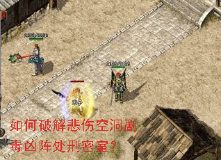 ����ƽⱯ�˿ն��綾���������ң�