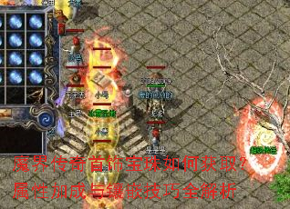 ħ�紫�����α�����λ�ȡ�����Լӳ�����Ƕ����ȫ����