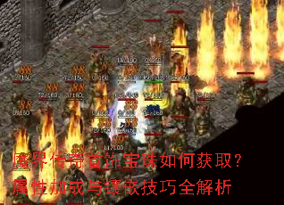 ħ�紫�����α�����λ�ȡ�����Լӳ�����Ƕ����ȫ����