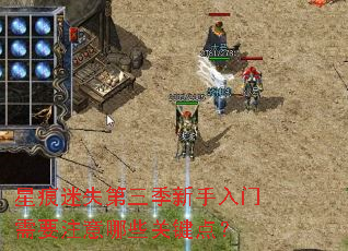 �Ǻ���ʧ����������������Ҫע����Щ�ؼ��㣿