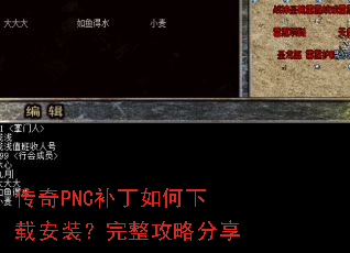 ����PNC����������ذ�װ���������Է���