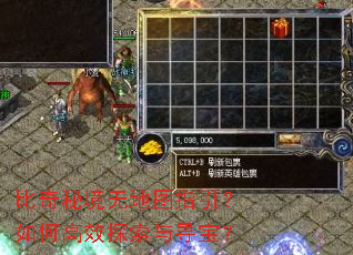 �����ؾ��޵�ͼָ������θ�Ч̽����Ѱ����