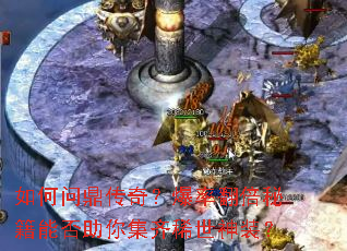 ����ʶ����棿���ʷ����ؼ��ܷ����㼯��ϡ����װ��
