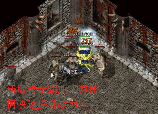 �°洫���ҵ������ο�������ս����