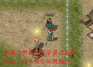 ��Ѫ�����·���¼���������Ӧ�����ֽ�����ν����