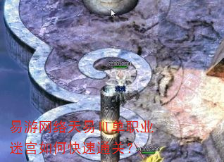 �����������ע�ְҵ�Թ���ο���ͨ�أ�