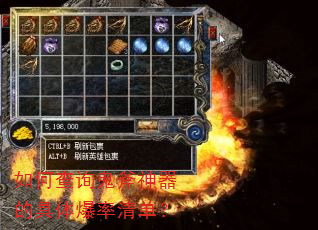 ��β�ѯ���������ľ��屬���嵥��