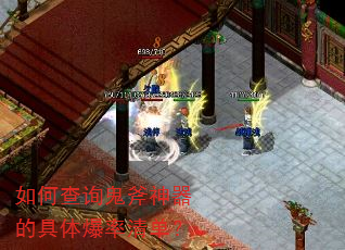 ��β�ѯ���������ľ��屬���嵥��